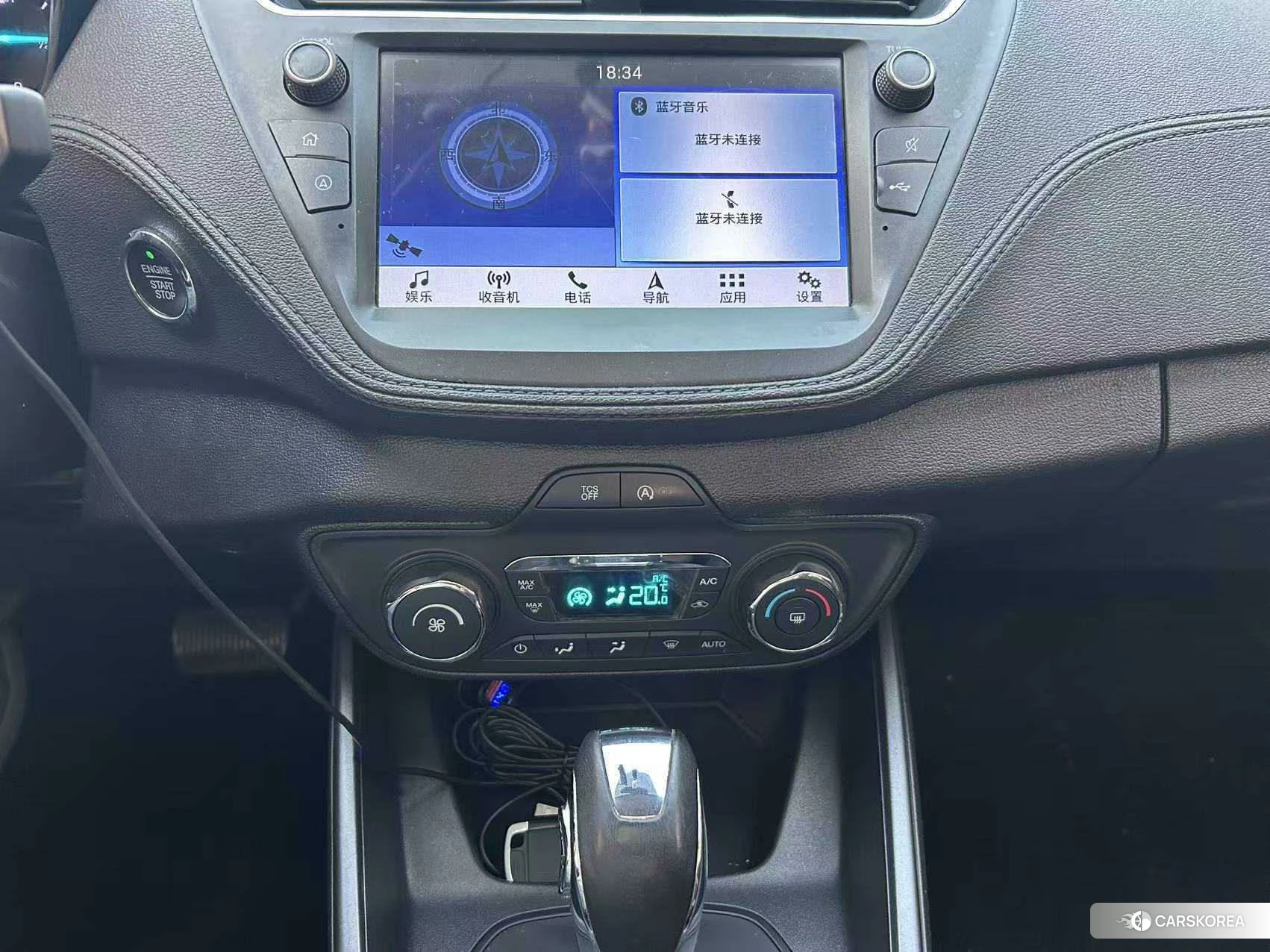 Ford Forrest id 4513586 из Китая 14