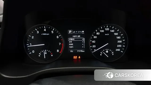 Hyundai Avante AD id 3552950 из Кореи 18