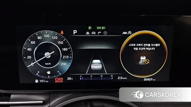 Kia Carnival 4th generation id 3058469 из Кореи 18