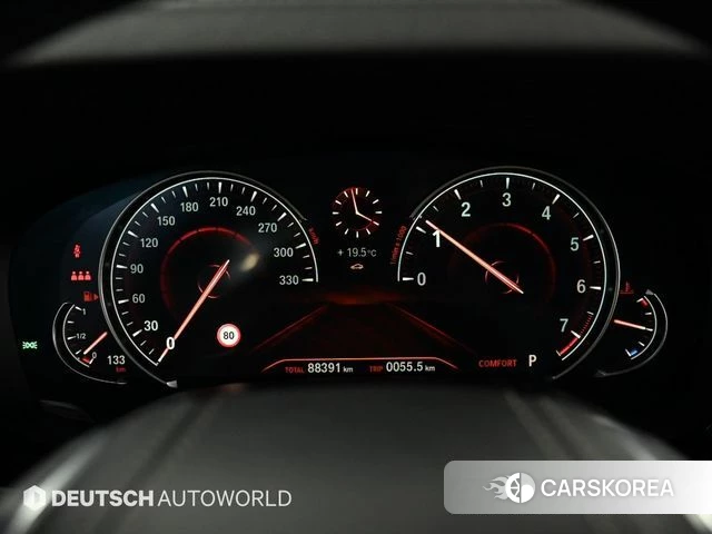 BMW 5 Series (G30) id 3982234 из Кореи 18