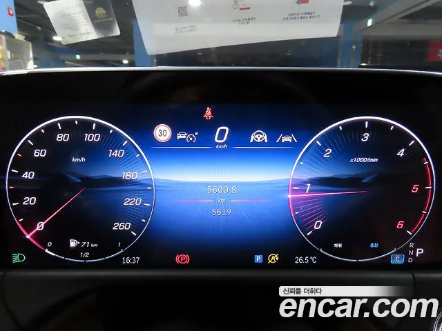 Mercedes-Benz E-Class W214 id 2852570 из Кореи 17