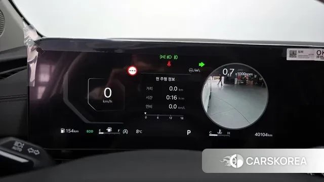 Kia The New Carnival 4th Generation id 3684468 из Кореи 18