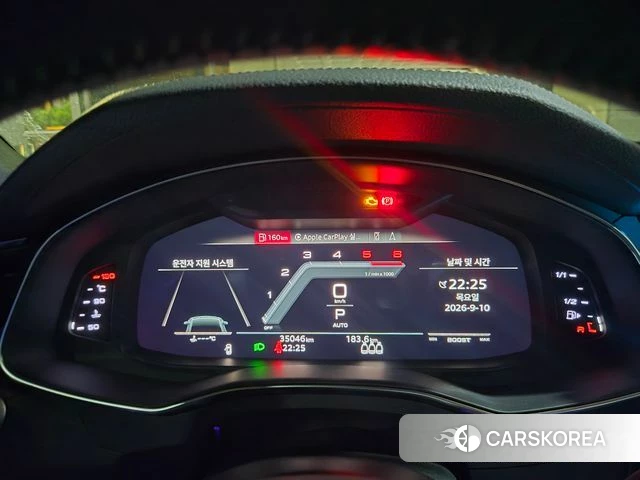 Audi S7 (4K) id 4855361 из Кореи 8