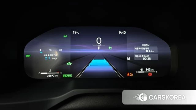 Toyota RAV4 5th Generation id 4292571 из Кореи 32