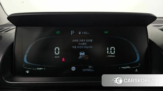 Hyundai Casper id 4740478 из Кореи 30