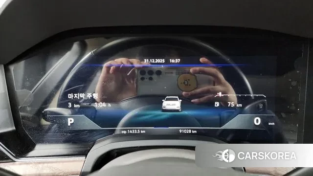 Volkswagen Touareg 3rd generation id 3535322 из Кореи 18