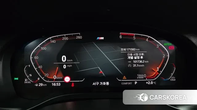 BMW X3 (G01) id 3677000 из Кореи 18