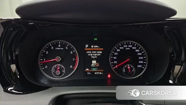 Kia K5 3rd generation id 3317640 из Кореи 18