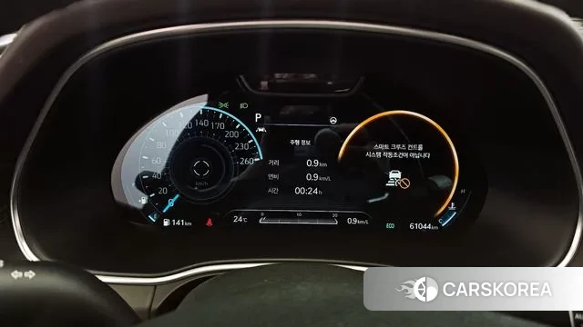 Genesis GV80 id 3208980 из Кореи 18