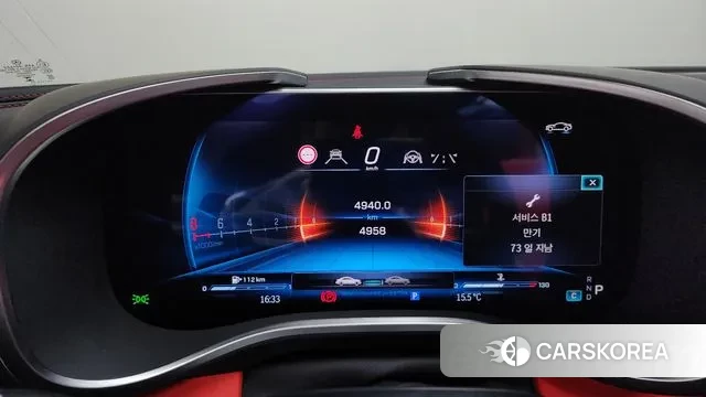 Mercedes-Benz SL-Class R232 id 3342017 из Кореи 18