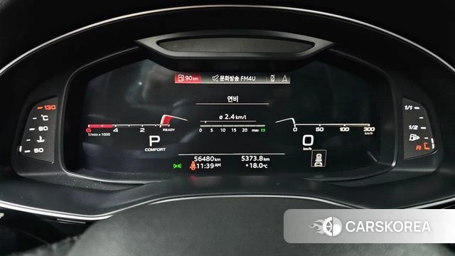 Audi Q7 (4M) id 3839196 из Кореи 18