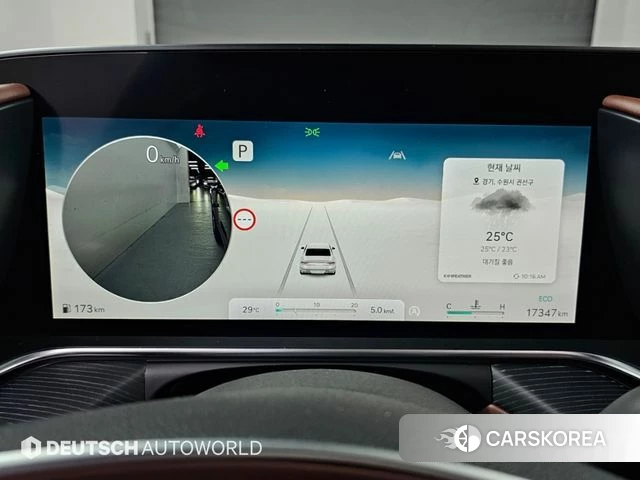 Genesis G90 (RS4) id 4768030 из Кореи 18