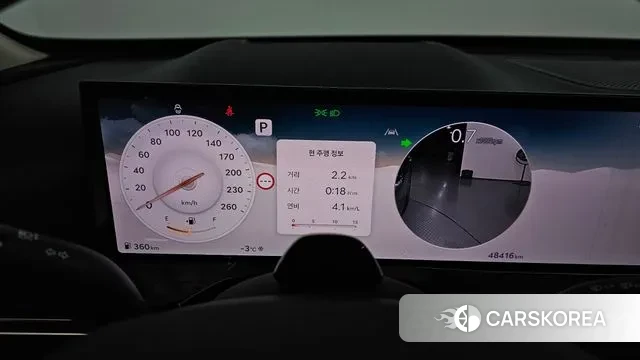 Genesis GV80 id 3654129 из Кореи 18