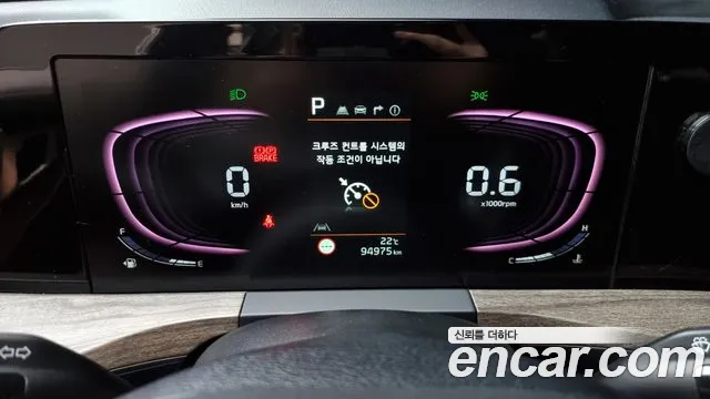 Kia K8 id 2817441 из Кореи 18