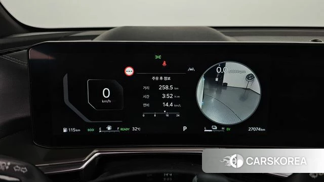 Kia The New Sorento 4th Generation id 4280291 из Кореи 32