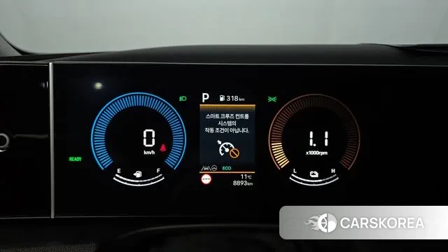 Hyundai The New Tucson Hybrid (NX4) id 3763212 из Кореи 18