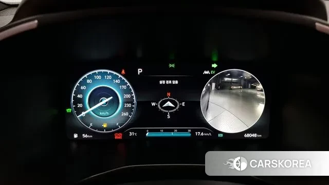 Hyundai The New Santa Fe id 3043887 из Кореи 18