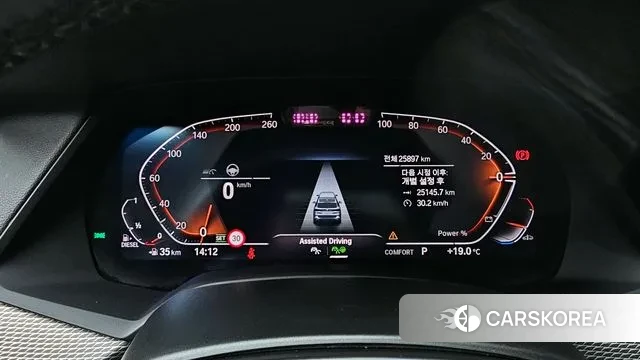 BMW X5 (G05) id 3758637 из Кореи 18