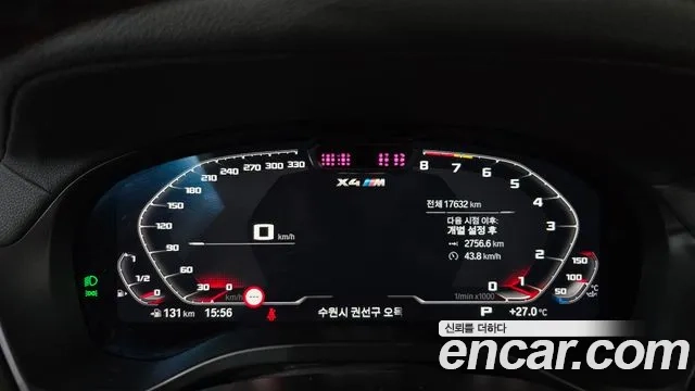 BMW X4M (G02) id 2943356 из Кореи 18