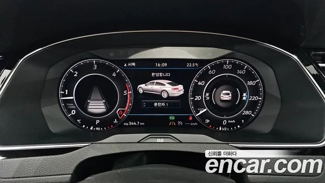 Volkswagen Arteon id 2912815 из Кореи 18