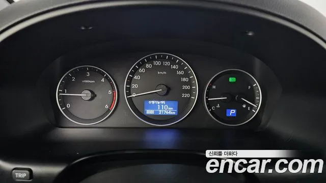 Hyundai The New Grand Starex id 2710897 из Кореи 18