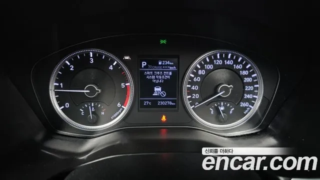 Hyundai Santa Fe TM id 2932567 из Кореи 18