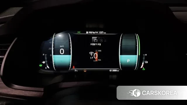 Kia K7 Premier Hybrid id 3514702 из Кореи 18