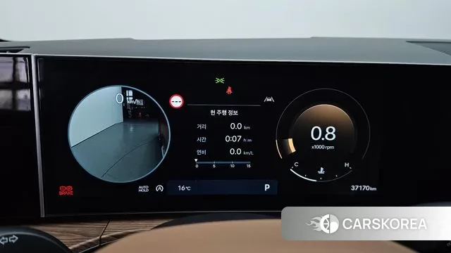 Hyundai Santa Fe (MX5) id 3353692 из Кореи 18