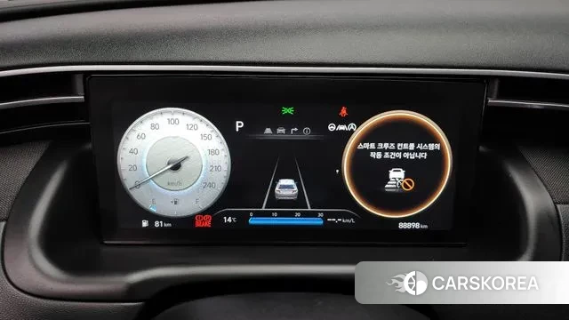 Hyundai Tucson (NX4) id 3344091 из Кореи 18