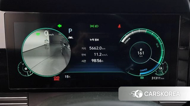 Hyundai The New Grandeur IG Hybrid id 3833765 из Кореи 18