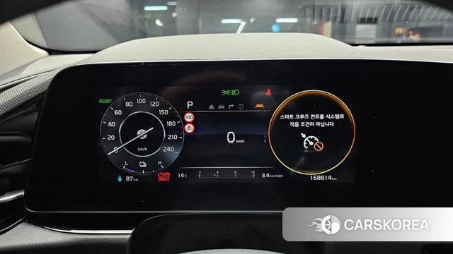 Kia Di All New Niro EV id 4267429 из Кореи 27