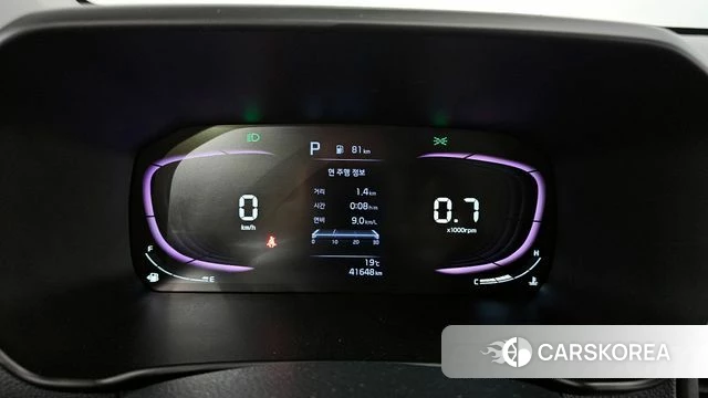 Kia The New Morning (JA) id 4248548 из Кореи 18