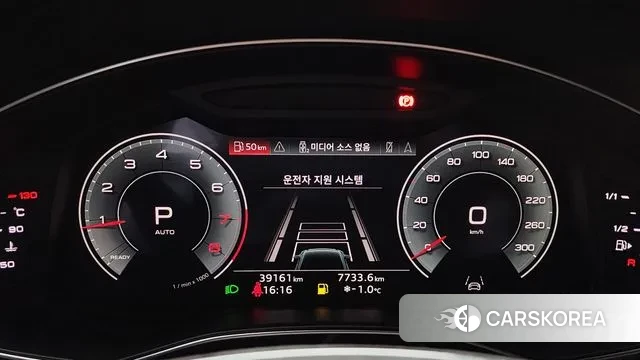 Audi A6 (C8) id 3615186 из Кореи 18