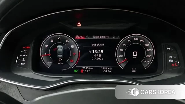 Audi A6 (C8) id 2884954 из Кореи 18