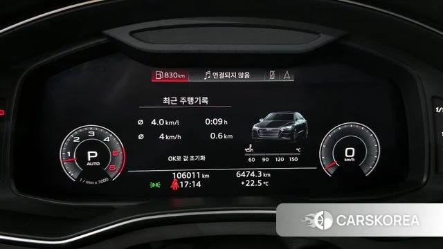 Audi A7 (4K) id 3954908 из Кореи 18