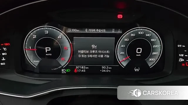 Audi A6 (C8) id 2901105 из Кореи 18