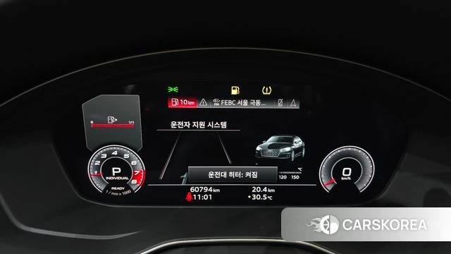 Audi A5 (F5) id 4746057 из Кореи 34