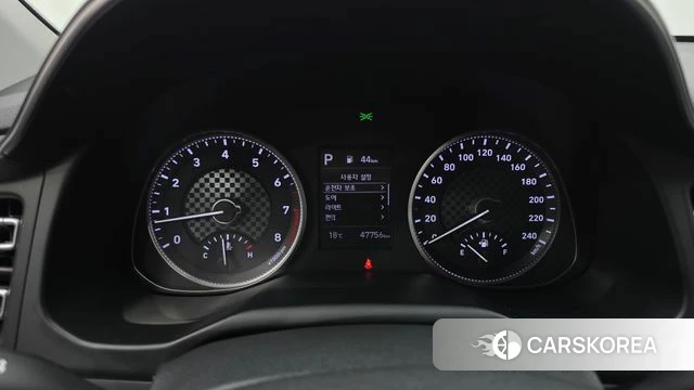 Hyundai The New Avante AD id 4362843 из Кореи 18