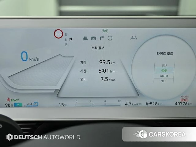 Hyundai Ionic 5 id 4360244 из Кореи 18