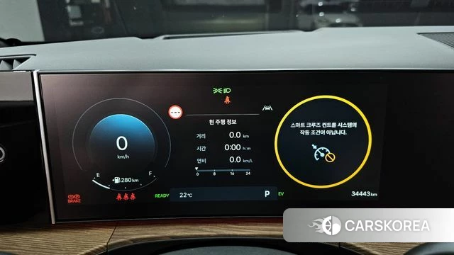 Hyundai Santa Fe (MX5) id 4248260 из Кореи 18