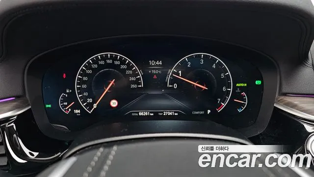 BMW 5 Series (G30) id 2716163 из Кореи 18