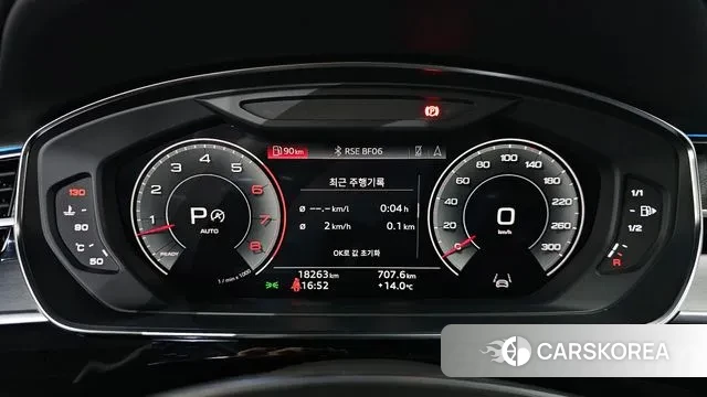 Audi A8 (D5) id 3721060 из Кореи 18