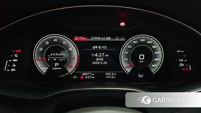 Audi A6 (C8) id 4389211 из Кореи 18