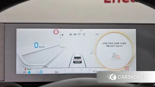 Hyundai Ionic 5 id 2940280 из Кореи 18