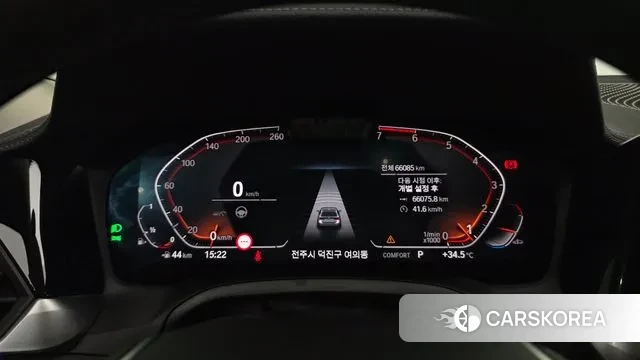 BMW 3 Series (G20) id 3058752 из Кореи 18