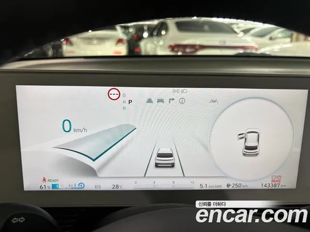 Hyundai Ionic 5 id 2936077 из Кореи 14