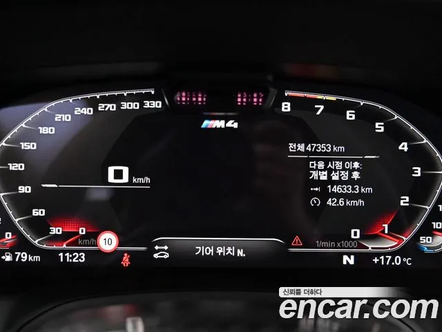 BMW M4 (G82) id 2710641 из Кореи 18