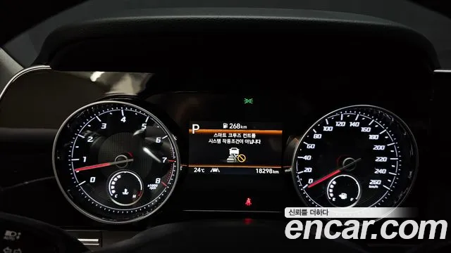 Hyundai The New Grandeur IG id 2801256 из Кореи 18