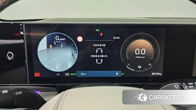 Hyundai Grandeur Hybrid (GN7) id 4401241 из Кореи 30