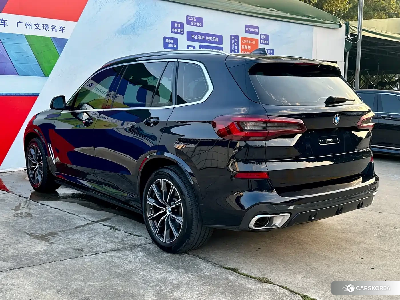BMW X5 id 4559750 из Китая 20